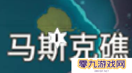 游侠网16