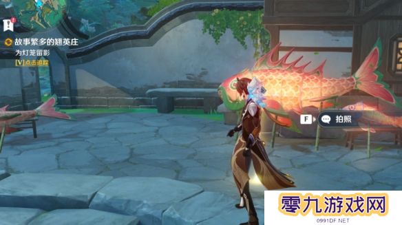 游侠网5