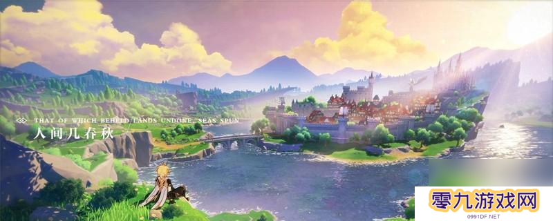 原神鼠标怎么点击屏幕 原神电脑版鼠标显示问题解决方法