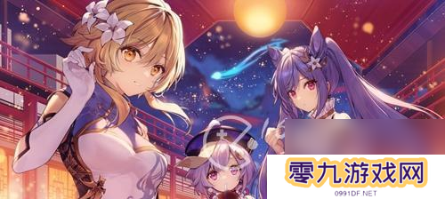 《原神》海灯节活动即将上线（迎接盛夏）