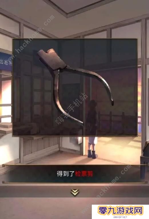失物终点站2攻略大全 全章节通关图文总汇图片2