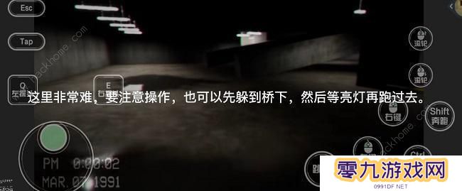 逃离后室level0攻略大全 逃离后室level0怎么过图片7