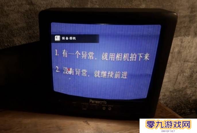 本站