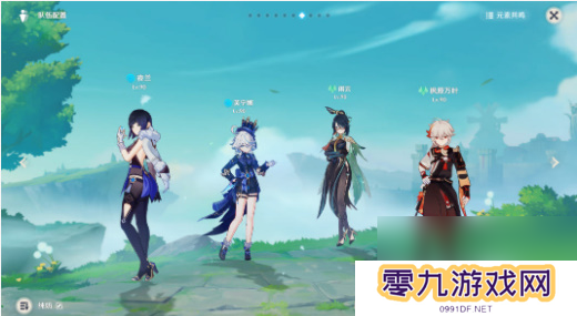 原神奇境谜丘探幽行第四关怎么过