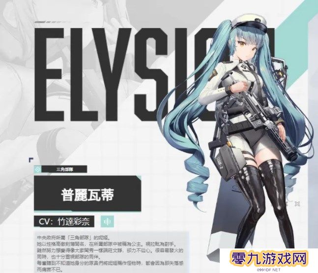 nikke胜利女神攻略大全 2022新手必备技巧总汇图片2