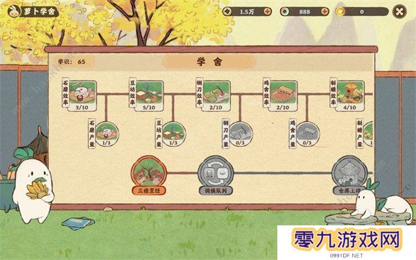 桃源深处有人家攻略大全 新手必备技巧总汇图片3