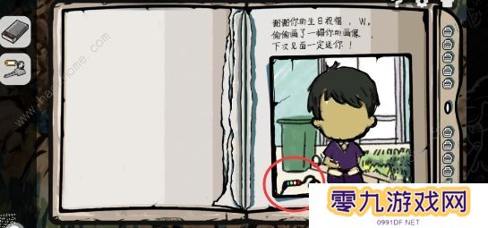 房间的秘密2起点第一关攻略 第一章图文通关教程图片9