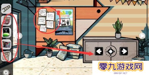 房间的秘密2起点第一关攻略 第一章图文通关教程图片13