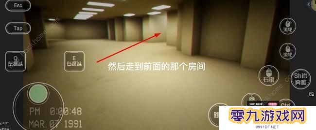 逃离后室level0攻略大全 逃离后室level0怎么过图片5