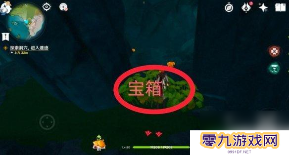 原神调酒活动钟离在哪里 钟离传说任务攻略详解