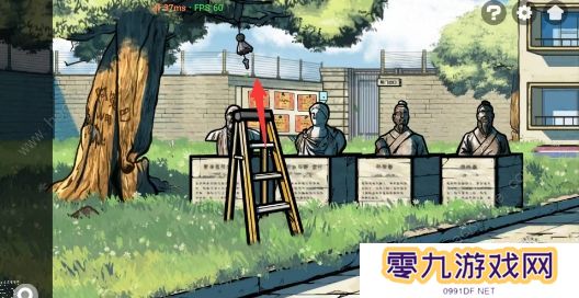 房间的秘密2起点第一关攻略 第一章图文通关教程