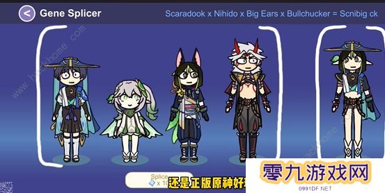silly wisher攻略大全 新手少走弯路技巧总汇图片5