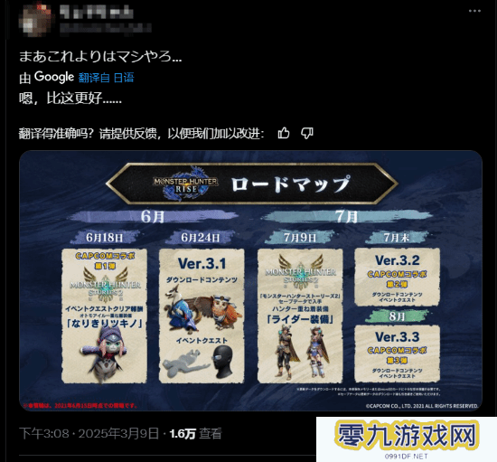 本站