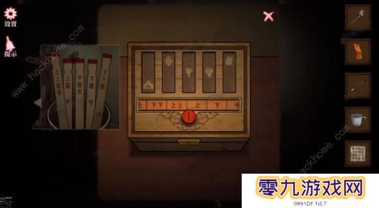 山村老屋4之深林魅影攻略大全 全章节图文通关总汇图片7