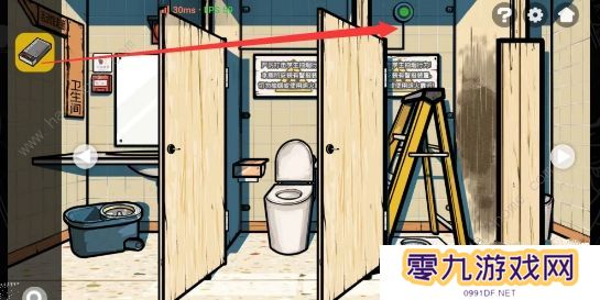 房间的秘密2起点第一关攻略 第一章图文通关教程图片11