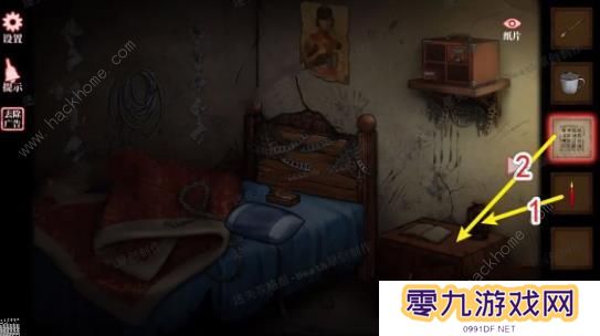 山村老屋4之深林魅影攻略大全 全章节图文通关总汇图片10