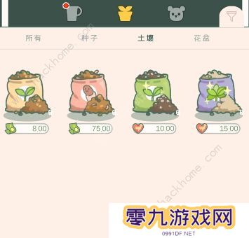 寄心茶屋攻略大全 新手必备技巧总汇图片4
