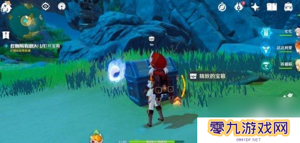 原神调酒活动钟离在哪里 钟离传说任务攻略详解