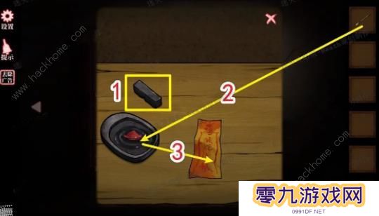 山村老屋4之深林魅影攻略大全 全章节图文通关总汇图片17