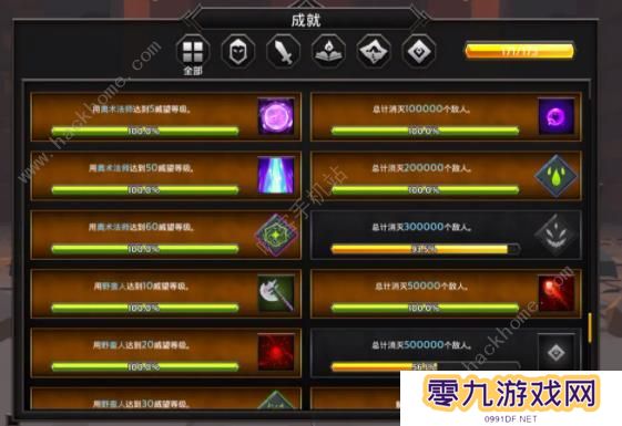灵魂石幸存者攻略大全 新手必备通关技巧总汇图片1