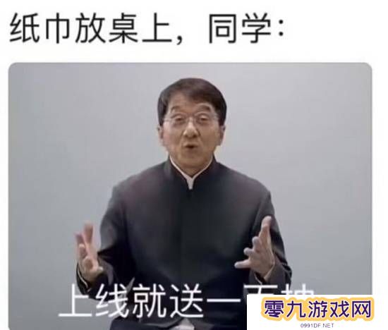 本站
