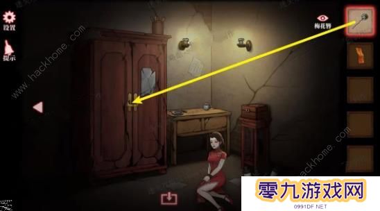 山村老屋4之深林魅影攻略大全 全章节图文通关总汇图片3