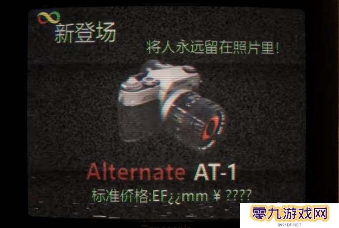 本站