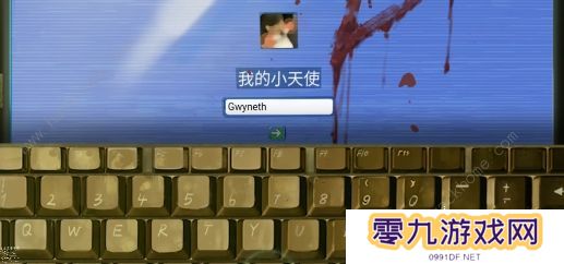 黑暗笔录攻略大全 全章节图文通关总汇图片10