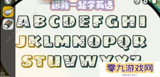 房间的秘密2起点攻略大全 全关卡图文通关总汇图片20