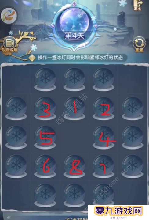 斗罗大陆h5璀璨冰灯攻略大全 全关卡通关路线分享图片4