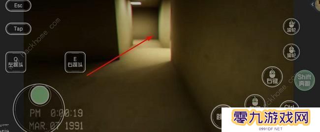 逃离后室level0攻略大全 逃离后室level0怎么过图片4