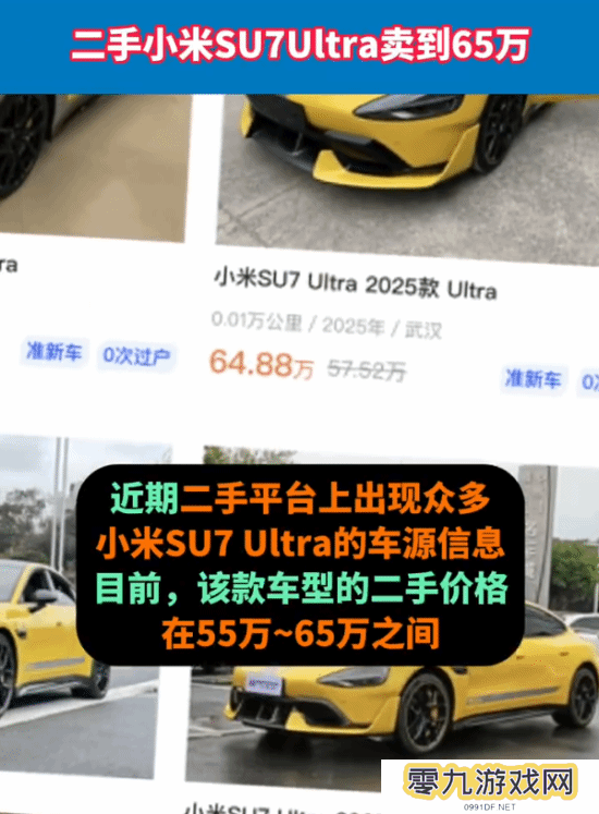 本站