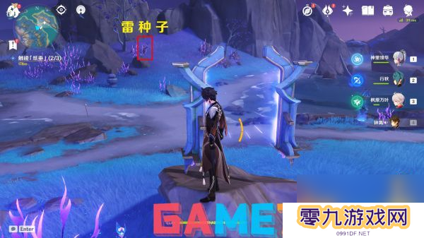 原神清籁逐雷记任务流程攻略