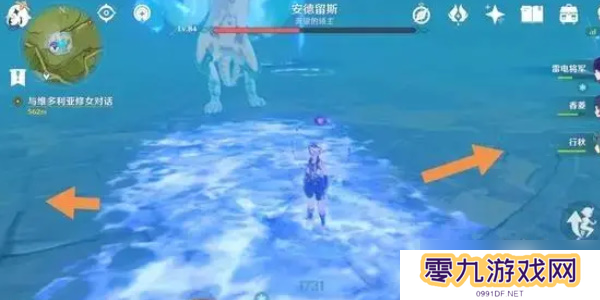 原神北风狼王平民打法攻略