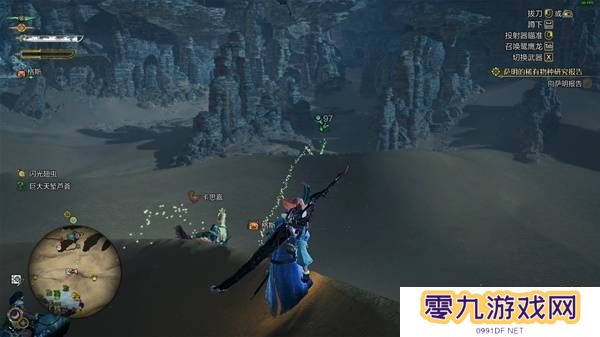 怪物猎人荒野沙野流星位置在哪   沙野流星位置