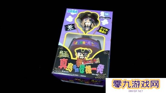 本站