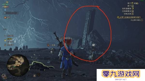 怪物猎人荒野大虚无动位置在哪   大虚无动位置盘点图片4