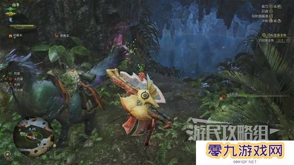 怪物猎人荒野黄金鱼怎么钓    钓黄金鱼位置一览图片4