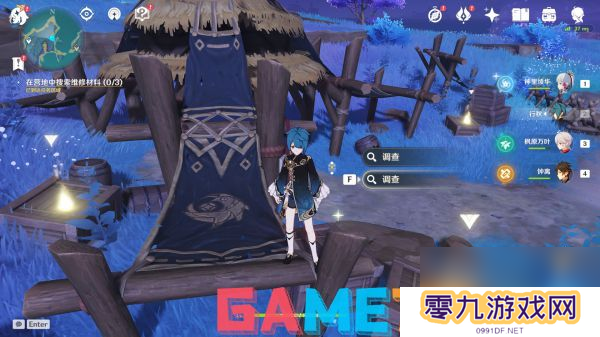 原神清籁逐雷记任务流程攻略