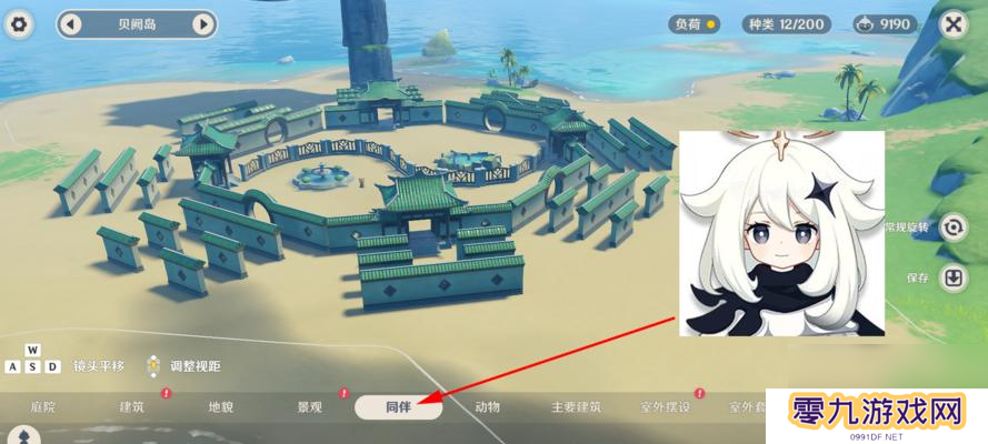 《原神》浮空平台攻略（打造最强浮空平台）