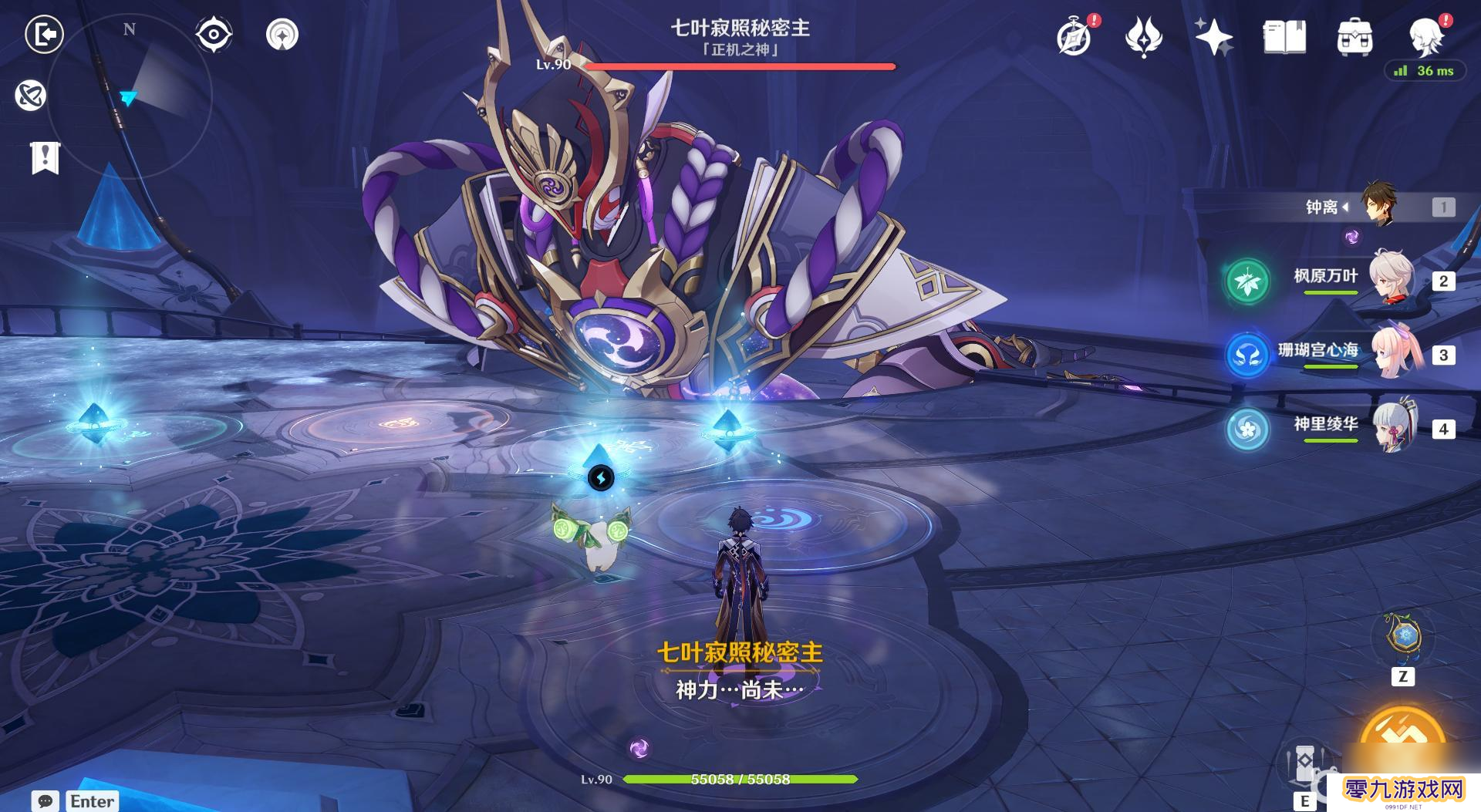 原神散兵第二阶段怎么瘫痪 原神散兵瘫痪攻略