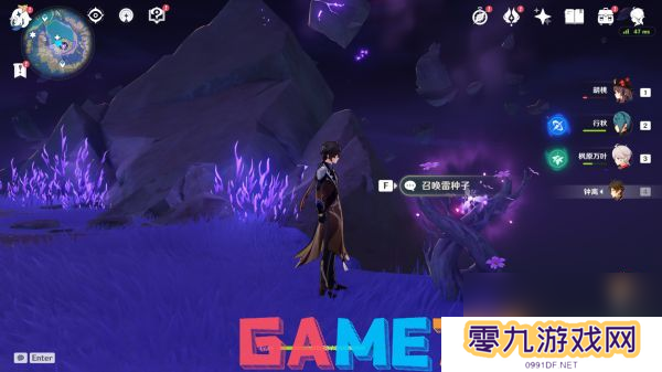 原神清籁逐雷记任务流程攻略