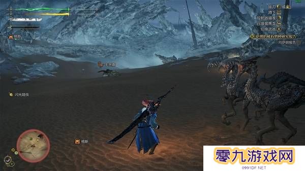 怪物猎人荒野沙野流星位置在哪   沙野流星位置
