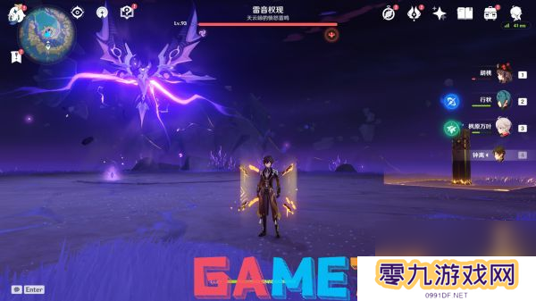 原神清籁逐雷记任务流程攻略