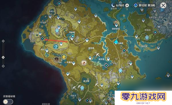 原神血玉之枝boss在哪里 原神血玉之枝在哪里打最快