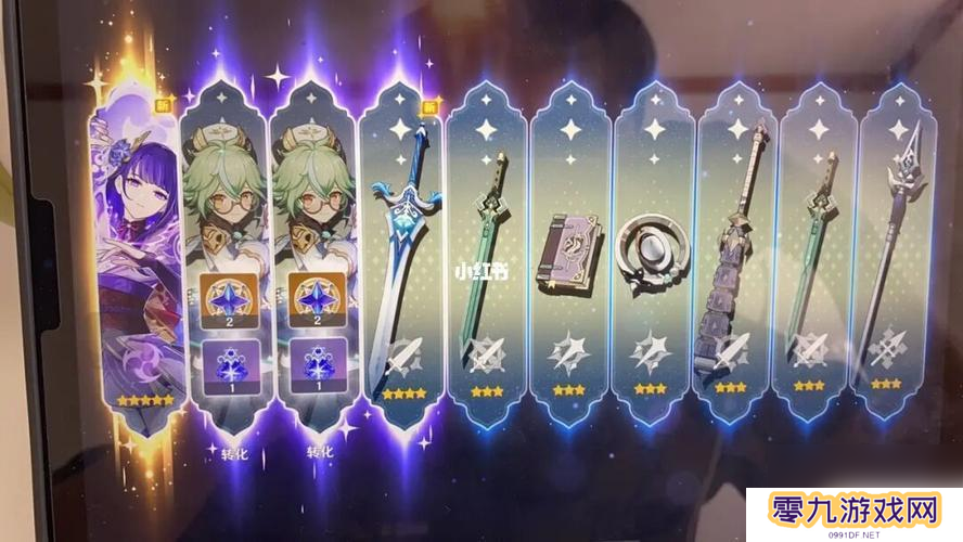 原神五星获取 如何获得原神五星武器