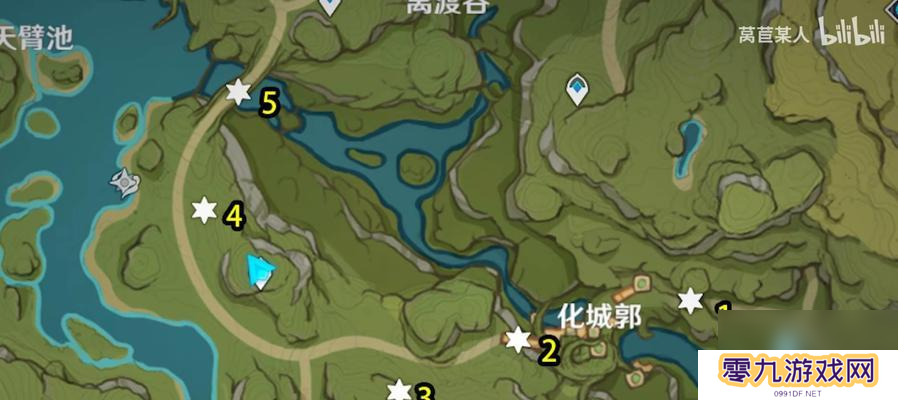 《原神》风神瞳岩神瞳收集位置汇总（踏遍世界）