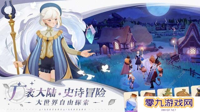 剑与远征2启程最强阵容攻略 新手阵容搭配推荐图片1