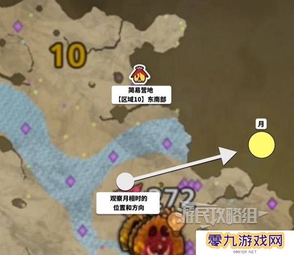 怪物猎人荒野一夜花的月华粉位置及获取途径一览图片6