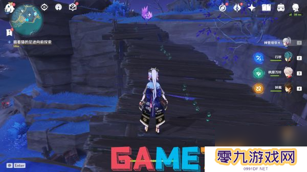 原神清籁逐雷记任务流程攻略